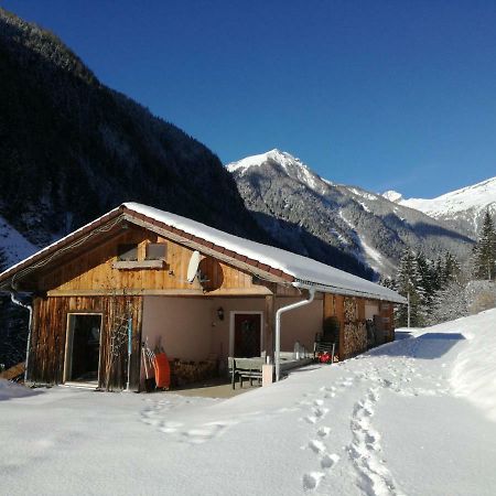 Ferienhaus Am Wallnerhof フラタッハ エクステリア 写真