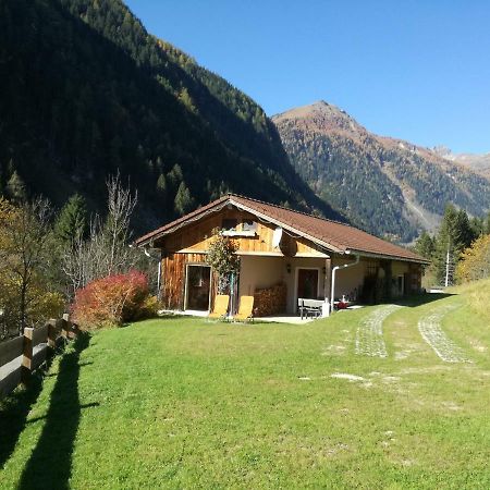 Ferienhaus Am Wallnerhof フラタッハ エクステリア 写真