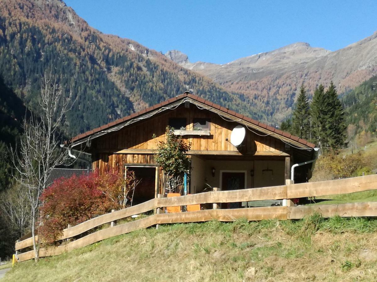 Ferienhaus Am Wallnerhof フラタッハ エクステリア 写真