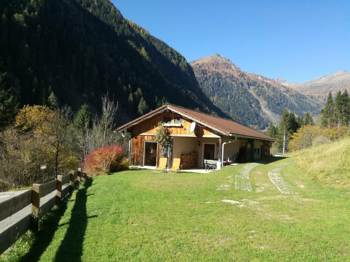 Ferienhaus Am Wallnerhof フラタッハ エクステリア 写真