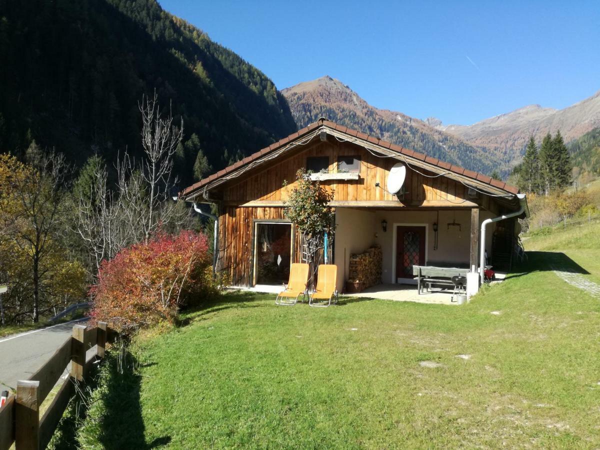 Ferienhaus Am Wallnerhof フラタッハ エクステリア 写真